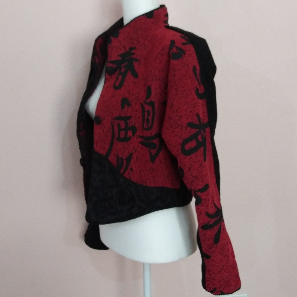 Tzeadle Design Room Jacket View 4
